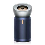 Dyson Big+Quiet Formaldehyde čistilec zraka, HEPA filter