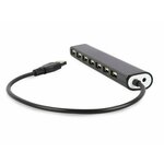 Gembird UHB-U2P7-04 USB Hub 7 ports