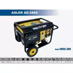 Adler Generatorski sklop 2,8Kw / Ad-288S