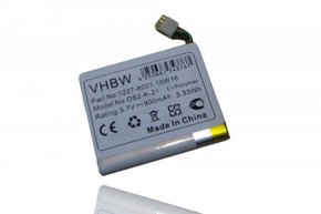 Baterija za Sony Xperia X10 Mini