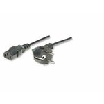 Sbox PC napajalni kabel 2M (3880000900084)