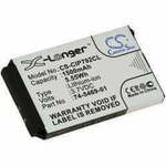 POWERY Akumulator Cisco CP-7925G-A-K9