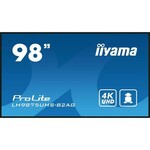 Iiyama signage televizor LH9875UHS-B2AG 98" (249 cm)