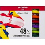 Amsterdam Komplet akrilnih barv 48x20 ml