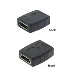 S-box HDMI adapter vmesni člen HDMI Ženski -> HDMI Ženski