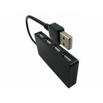 Gembird UHB-U2P4-02 USB Hub 4 ports