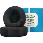Dekoni Audio EPZ-AONIC-CHS Ušesne blazinice za slušalke Črna