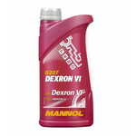 Mannol ATF Dexron VI olje za menjalnik, 1 l