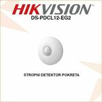 Hikvision DS-PDCL12-EG2