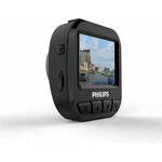 Philips Phil-GoSure ADR620