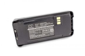 Baterija za Motorola CP1200 / CP1300 / CP1600