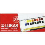 Lukas Komplet akvarelnih barv