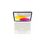 Apple tipkovnica mqdp3z/a bela