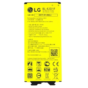 Baterija za LG G5 / G5 Dual Sim / G5 Lite