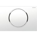 Geberit aktivna tipka Sigma 10 115.758.KJ5, bela-krom-bela