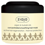 Ziaja Argan ( Concentrate d Smooth ing Hair Mask) 200 ml