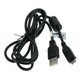 Povezovalni kabel USB za fotoaparate Panasonic K1HA14AD0001