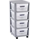 Curver omarica s pikami Infinity 4 x 11 l, bela