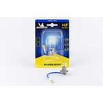 MICHELIN H3 12V55W LONG LIFE Enotno pakiranje