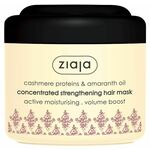 Ziaja Okrepitev maska las z amarant olje Cashmere ( Concentrate d Strength ening Hair Mask) 200 ml