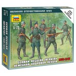 Figurice Wargames (WWII) 6178 - nemška redna pehota 1939-43 (1:72)