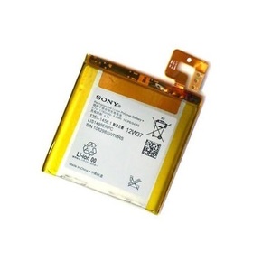 Baterija za Sony Xperia T / LT30p