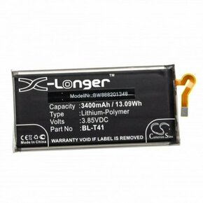 Baterija za LG G8 ThinQ