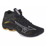 Mizuno Lightning Z7