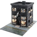 Hit Brick Trick Harry Potter - Trgovina g. Ollivanderja M