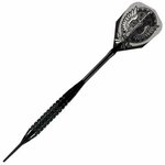 Harrows Puščica, SOFT BLACK ARROW 14g