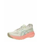 Asics Čevlji teniški copati bela 39.5 EU Gel Kayano 31