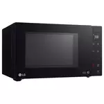 LG MS2336GIB mikrovalovna pečica, 23 l/25 l, 1000W/1150W/150W/300W