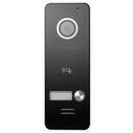 Zunanja enota kamere Emos H3016 EM-10AHD RF-1