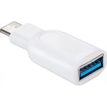 Goobay adapter USB-C - USB 3.0, bel
