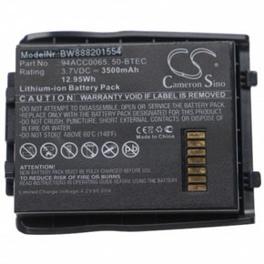 Baterija za Datalogic Lynx