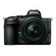 Nikon AF, 24-50mm, f4.0-6.3 VR, beli