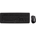 Cherry DW 5100 brezžična miška in tipkovnica, USB