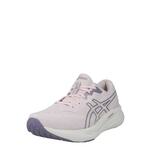 Tekaški čevlji Asics Gel-Pulse 15 vijolična barva - vijolična. Tekaški čevlji iz kolekcije Asics. Model s tehnologijo za zaščito stopala pred udarci in poškodbami.