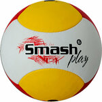 Gala Odbojka GALA BEACH Smash Play 06 - BP5233S
