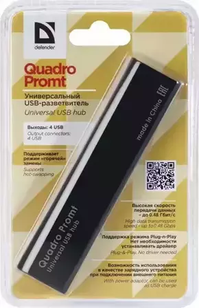 Defender Quadro Promt USB razdelilnik