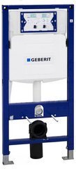 Geberit Element za stenski WC Duofix s PO UP320