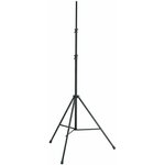 Konig & Meyer 20800 Mikrofonsko stojalo