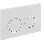 Geberit aktivirna tipka Omega 20 bela/krom sijaj/bela (115.085.KJ.1)