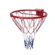 Košarkaški obroč za košarko 45 cm