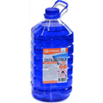 Bxtreme 5L Alpin