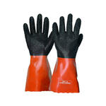 ROSTAING GASPRO ROKAVICE št.:9 ROS 3451/9
