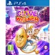 Clive 'n' Wrench (Playstation 4)