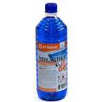 Bxtreme 1L -70 °C