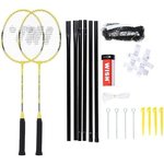 WISH Set loparjev za badminton WISH Alumtec 4466, rumena