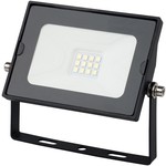 Avide SMD Slim LED reflektor, 10 W, NW, 4000 K